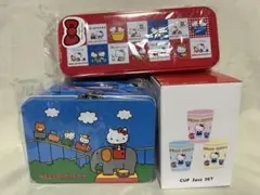 2026年最新】ブリキ トランク ケースの人気アイテム - メルカリ