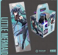 勝利の女神 NIKKE ZONE イオン オリジナルタオル限定パック セイレーン