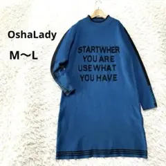 OshaLady ビッグロゴ 厚手 ニットワンピース グリーン×黒