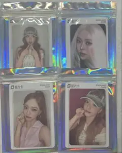 2026年最新】itzy ユナ トレカの人気アイテム - メルカリ