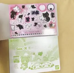 San-X オールスターズ ジャンボシールダスのサムネイル