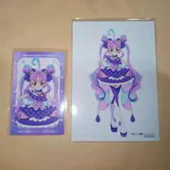 キュアキュンキュン　非売品　ブロマイド＆ミニフォト　CD購入特典