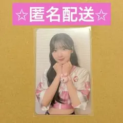 NiziU ミイヒ トレカ　 AWAKE ラキドロ NiziU AWAKEミイヒ トレカ オンラインラッキードローイベント ラキドロ