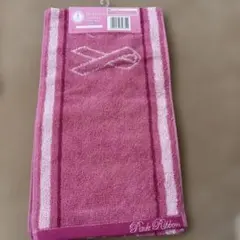 Item thumbnail for item c21ce8b0-148d-4a69-ba23-b47913f4f853