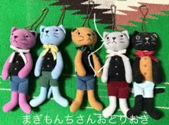 TOZAKI NAOMI 戸崎尚美 くま 2体セット 未使用50cm 35cm 2026年最新】naomi tozakiの人気アイテム - メルカリ