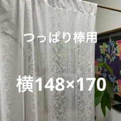 2026年最新】レースカーテンの人気アイテム - メルカリ