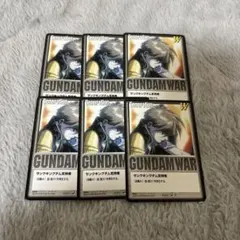 ケイスケ様 リクエスト 2点 まとめ商品