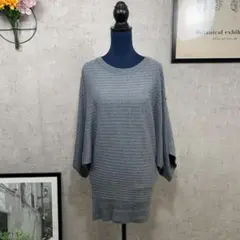 MICHEL KLEIN ニット セーター ロング タイト M相当 グレーのサムネイル