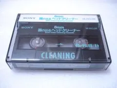 2026年最新】V8-25CLDの人気アイテム - メルカリ