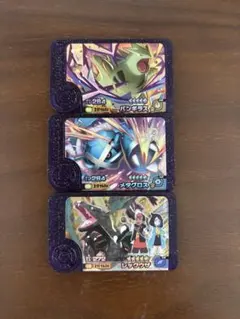 最安値　ポケモンフレンダ　スーパートレジャー　人気ポケモン　３枚セット