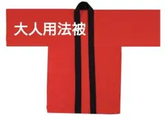 Item thumbnail for item 40f1a52c-0749-493b-8e1a-7f2b270e6928