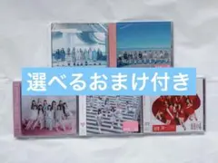 AKB48 studio recordings コレクション アルバム セット - メルカリ
