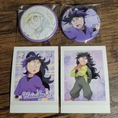 2026年最新】久々知兵助 缶バッジの人気アイテム - メルカリ