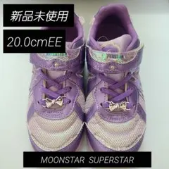[新品]ムーンスター20.0cmEE幅広パープル女スニーカー