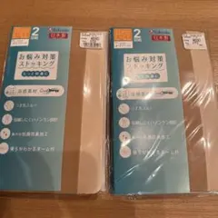 fukuske お悩み対策ストッキング 2足組 L~LL2セット