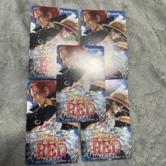 ONE PIECE FILM RED入場者特典　ワンピースカード　ルフィ