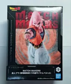 Item thumbnail for item ff2bd02d-f9be-4d80-b568-a526f2d75659