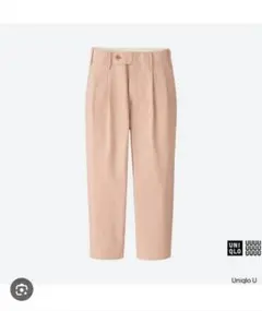Uniqlo U新品レア♡ローウエストテーパードパンツ♡小柄さんにも М〜L相当
