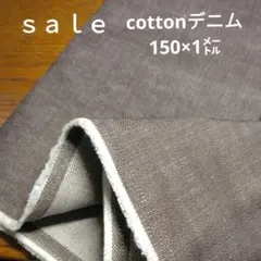 Item thumbnail for item e9d5065f-a62d-42ce-8cb5-70c316674cf1