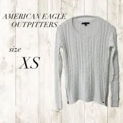 AMERICAN EAGLE OUTFITTERS ケーブルニットセーター XS