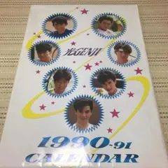 光GENJI　1988年カレンダー　ポスター POP セット ジャニーズ　昭和 光GENJI 1988年カレンダー ポスター POP セット ジャニーズ 昭和