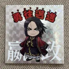 Item thumbnail for item e4fdf56b-0151-4279-b2cf-ebde4637580f