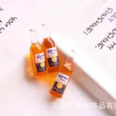 P1076(2個)ネイルパーツ コロナ お酒 瓶ビール 夏 個性派 デカパーツ