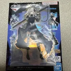 Item thumbnail for item 175a6d84-8433-4da0-ae45-dea114964736