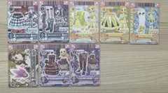アイカツカードメーカーDX まとめ売り 8枚セット