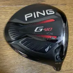ピン　Ping G410 SFT 10.5° ヘッドのみ ピン PING G410 SFT 10.5 ヘッドのみ