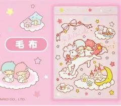 新品⭐︎キキ＆ララ 1番くじ⭐︎毛布&クッション 2025年最新】キキララ 毛布 くじの人気アイテム - メルカリ