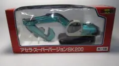 Item thumbnail for item ff1501b2-4315-4f02-b81a-186c969f5d05