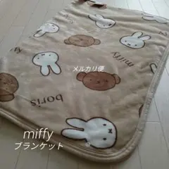 ベビー毛布 布団・毛布