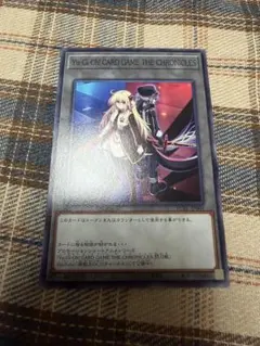 アニメジャパン 遊戯王 限定トークン 閃刀姫 レイ ロゼ - メルカリ