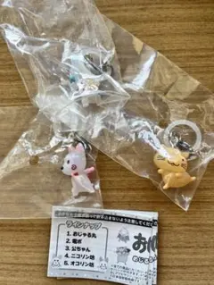 の*こ様 おじゃる丸　めじるしアクセサリー　3点セット