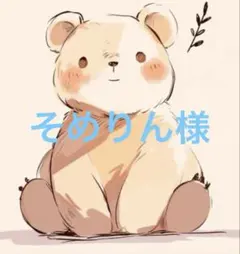 メキシカン ヴィンテージ インディアン シルバー999 メンズ オープンリング