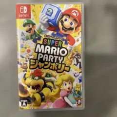Switch スーパーマリオパーティ ジャンボリー