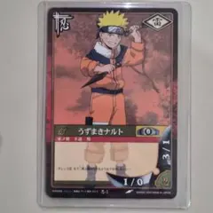 【希少】NARUTO ナルトカードゲーム　最初期 巻ノ壱 忍-1 うずまきナルト 美品】希少 NARUTO カードゲーム 最初期 巻ノ壱 忍-1 うずまきナルト