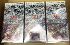 2026年最新】REVOLUTION BOOSTERの人気アイテム - メルカリ
