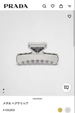 Item thumbnail for item 875a0f18-e927-42e9-aaef-635db119dbee