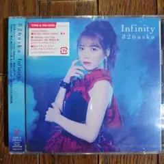 826aska Infinity CD+DVD TYPE-2
