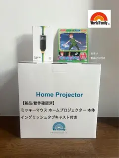 2025年最新】ミッキー プロジェクターの人気アイテム - メルカリ