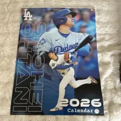 Item thumbnail for item 81a18173-f9f6-43b4-b853-02b92202b122