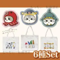 新品☆もふもふジャーニー☆おかおぬいぐるみバッジ☆全6種