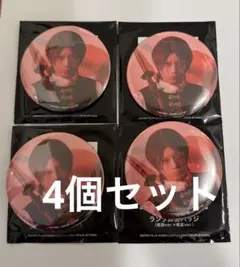 ミュージカル刀剣乱舞 刀ミュ 単騎出陣 極 缶バッジ 加州清光　戦闘ver