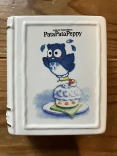 2026年最新】patapatapeppyの人気アイテム - メルカリ