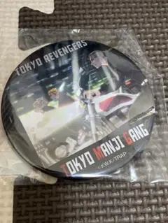 東京リベンジャーズ　東リベ　缶バッジ　龍宮寺堅　佐野万次郎　花垣武道