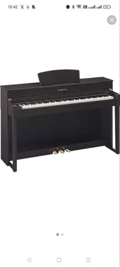 メルカリ