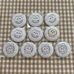 ちいかわBaby 缶バッジ10点セット