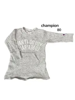 champion トレーナー 80 グレー